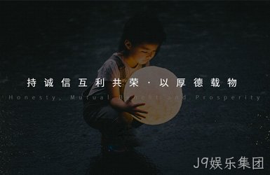 点击查看