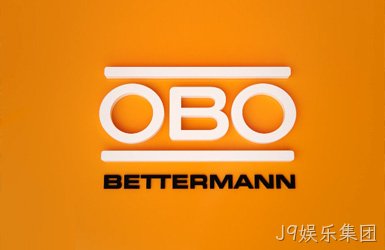 点击查看欧宝电气案例