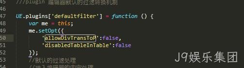 JS代码2