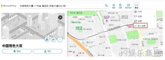 地图联系我们