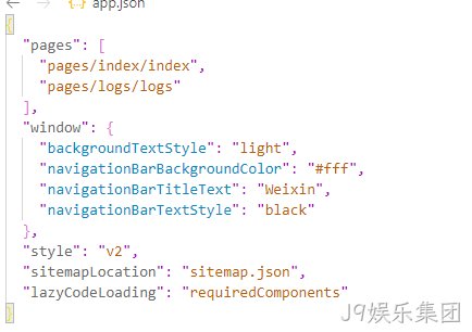 json文件