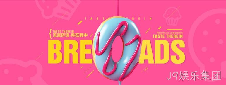 网页设计