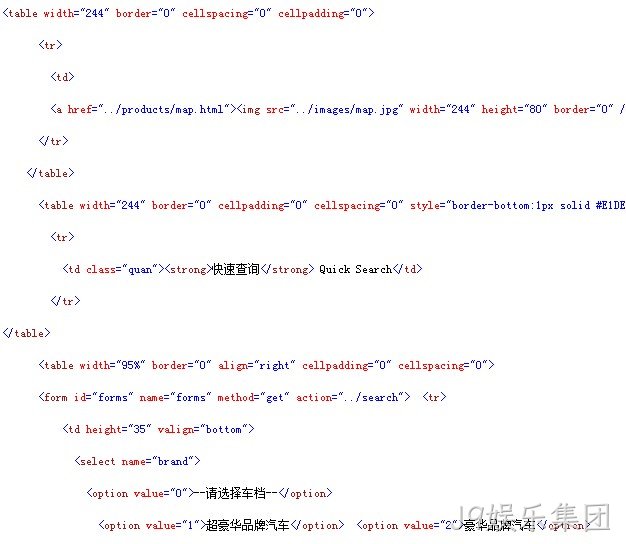 J9娱乐集团案例代码